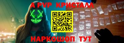 марихуана Кулебаки