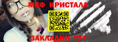 кокаин VHQ Кунгур