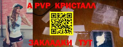 кокаин VHQ Кунгур