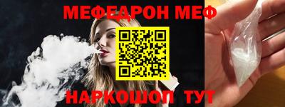 кокаин VHQ Кунгур