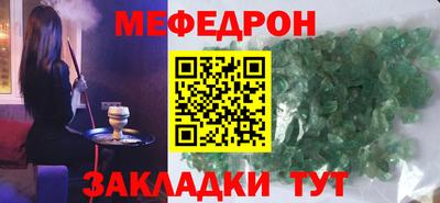 кокаин VHQ Кунгур