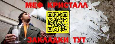 сатива Кумертау