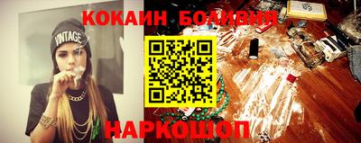 сатива Кумертау