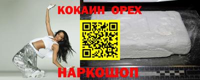 сатива Кумертау