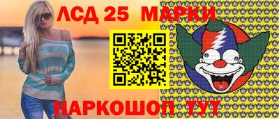 кокаин VHQ Кунгур