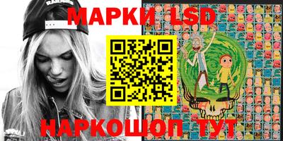 марихуана Кулебаки