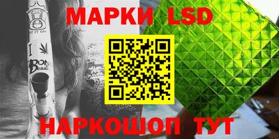 сатива Кумертау
