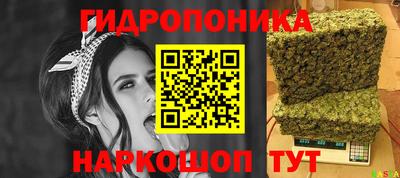 кокаин VHQ Кунгур