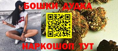 кокаин VHQ Кунгур