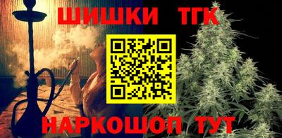 кокаин VHQ Кунгур