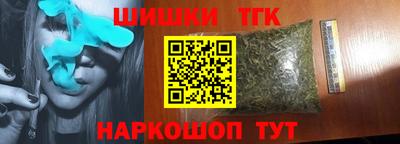 сатива Кумертау