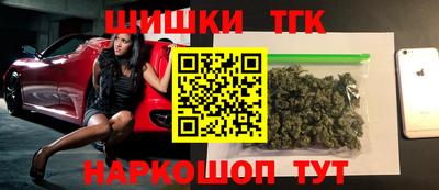 сатива Кумертау
