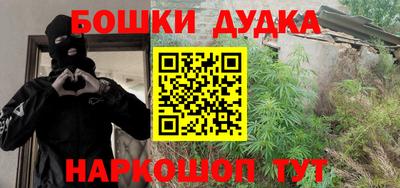 кокаин VHQ Кунгур