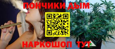сатива Кумертау