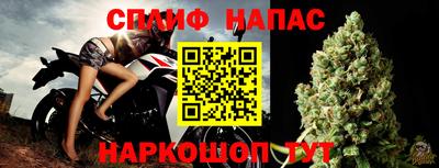 кокаин VHQ Кунгур