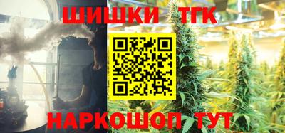 кокаин VHQ Кунгур