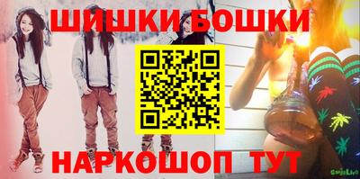 сатива Кумертау