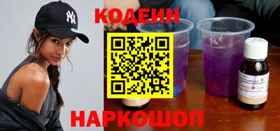сатива Кумертау