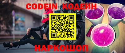 сатива Кумертау