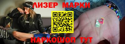 сатива Кумертау
