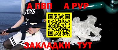кокаин VHQ Кунгур