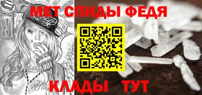 кокаин VHQ Кунгур