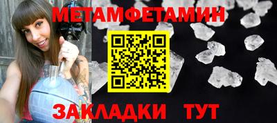 кокаин VHQ Кунгур