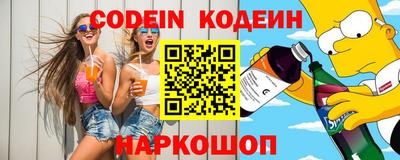 сатива Кумертау
