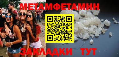 кокаин VHQ Кунгур