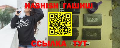 кокаин VHQ Кунгур