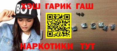 сатива Кумертау
