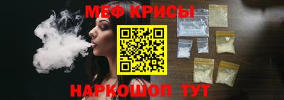 сатива Кумертау