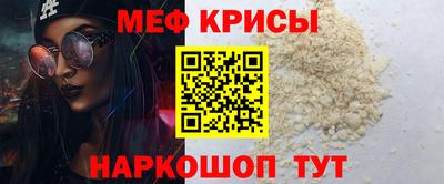 сатива Кумертау