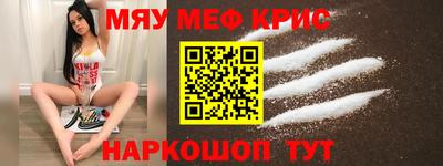сатива Кумертау