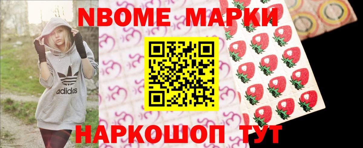 omg как войти  ЛСД экстази кислота  Кинель  Вход с VPN  LSD-25 экстази кислота 